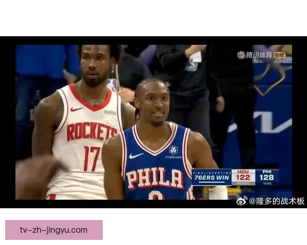 费城76人加时鏖战力克热火比分定格124比117